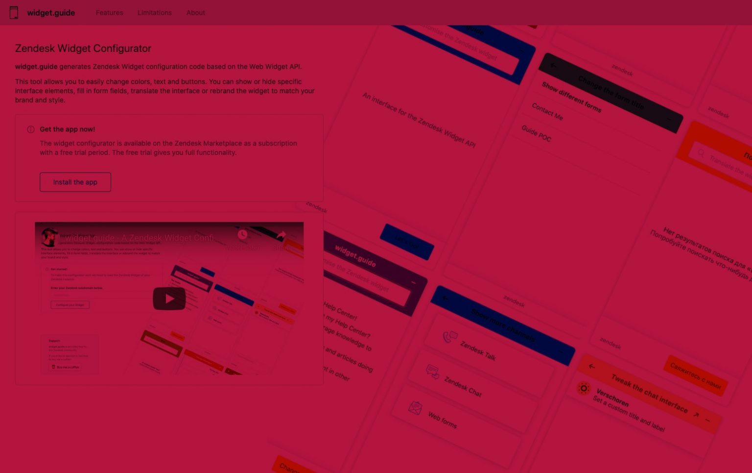 how-to-configure-the-zendesk-widget-premium-plus